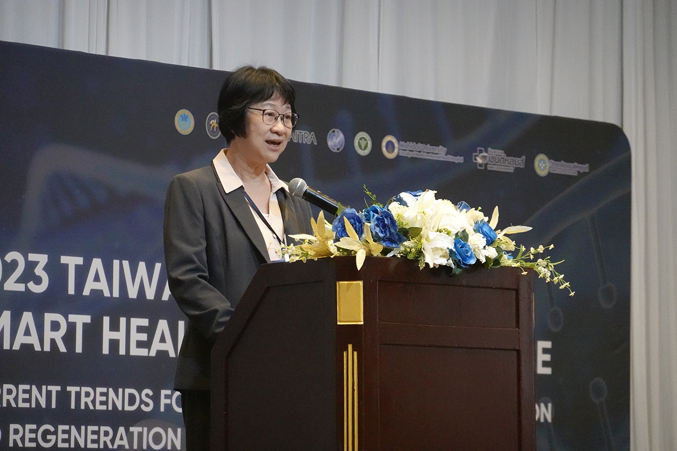 駐泰代表處薛秀媚副代表出席「2023臺泰智慧醫療國際研討會」開場致詞。
